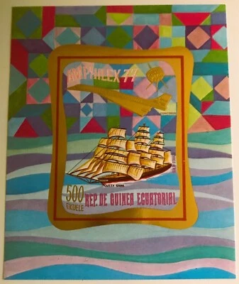 STJ137 Guinea Eq MNH Sheet GOLD - Ship Plane Space - Philately 1977 - Image 1 of 2