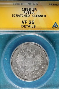 1898 ANACS VF25 Russia Scratched Cleaned 1R!! #B5074 - Picture 1 of 2