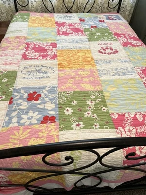 Pottery Barn Kids Beach Hawaiian Surf Patchwork Floral Tara Block Twin Quilt - Image 1 of 4