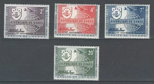 CONGO AFRICA BELGIUM COLONIES HUMAN RIGHTS  MNH SET LOT(CO 733) - Picture 1 of 1