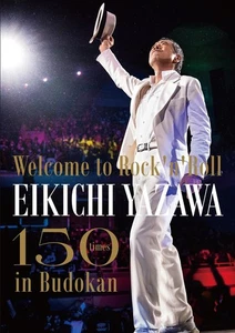 -Welcome To Rock`N`Roll- Eikichi Yazawa 150 Times In Budokan (DVD) - Picture 1 of 1