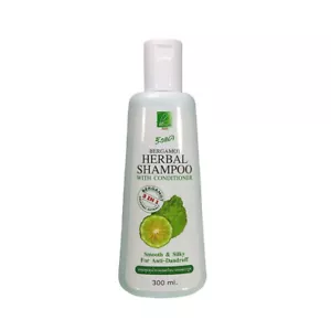 Bergamot Herbal Shampoo with Conditioner Smooth & Silky Anti-Dandruff 300ml - Picture 1 of 3