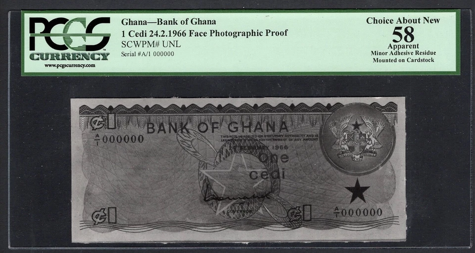 Ghana 1 Cedis 24-2-1966  Pick Unlisted Face Photographic Proof - Image 1 of 2