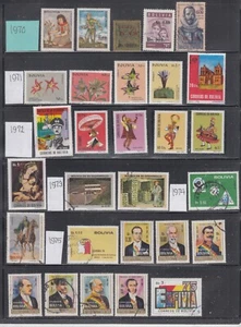 Bolivia 1970-1975 a mint and used collection - Picture 1 of 1