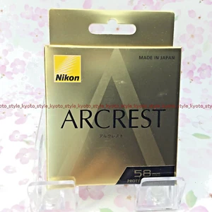 NIKON AR-PF58 ARCREST Protection Filter 58mm 80401 JAPAN IMPORT - Picture 1 of 3