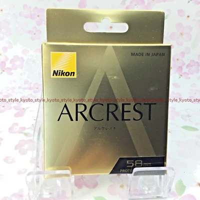 NIKON AR-PF58 ARCREST Protection Filter 58mm 80401 JAPAN IMPORT - Image 1 of 3