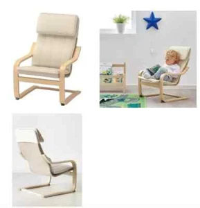 IKEA POÄNG Kindersessel Schwingsessel für Kinder Kinderstuhl in beige NEU & OVP - Bild 1 von 2