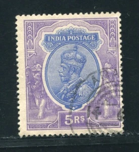 INDIA USED IN ABADAN KG5 - Picture 1 of 2