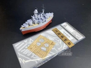 Chuan Yu Q Ship HMS Capucha Cubierta de Madera para Meng Modelo #WB-005 - Imagen 1 de 1