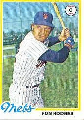 B4919- 1978 Topps BB #s 651-700 APPROXIMATE GRADE -You Pick- 15+ FREE US SHIP - Image 1 of 1