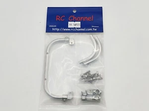 front aluminum bumper guard for RC Sand Scorcher (2010) #58452 - Picture 1 of 5