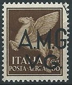 1945-47 TRIESTE AMG VG POSTA AEREA 50 CENT VARIETà PUNTO SPOSTATO MNH ** ED688-3 - Picture 1 of 1