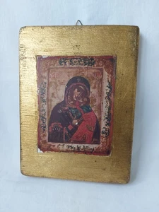 Ikone /Bildniss Muttergottes Eleusor auf Holz Griechische Vergoldung Icon - Bild 1 von 4