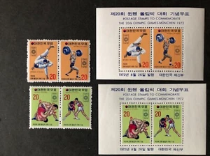 MNH 1972 Südkorea Olympiade Satz + Kleinbögen sehr schön Sg 1011-15 Sc #845-58 - Bild 1 von 1