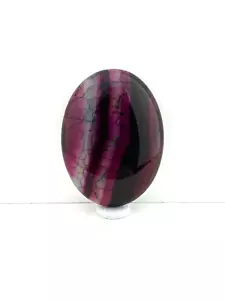 Natural Rose/Green Dragon Veins Agate Oval Cabochon - 68.05cts - Picture 1 of 1