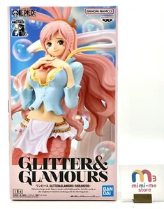 One Piece Shirahoshi figure GLITTER&GLAMOURS BANPREST Unopened - Picture 1 of 8