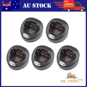 5Pack NTN8831 Charger Base For XTS5000 XTS1500 XTS2500 XTS2250 XTS3000  radio - Picture 1 of 4