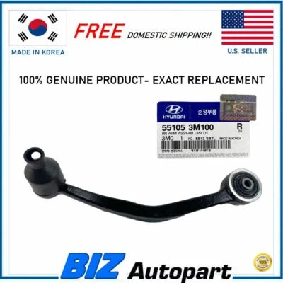 GENUINE ! REAR UPPER CONTROL ARM FOR 2009-2012 HYUNDAI GENESIS OE# 55105-3M100 - Изображение 1 из 4