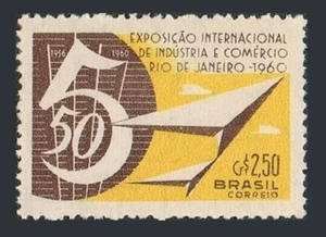 Brazil 914 two stamps,MNH.Michel 984. Fair of Industry & Commerce,Rio,1960. - Picture 1 of 1