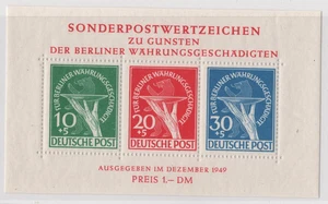 GERMANY 1949 BERLIN SOUVENIR SHEETS SCOTT #9NB3a MINT NEVER HINGED VF-XF - Picture 1 of 2