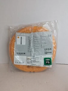 IKEA PS Fangst hängende Netz Aufbewahrung Organizer 6 Fächer - Bild 1 von 2