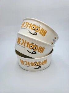 Pentola a induzione / pentola per ramen usa e getta / contenitore rotondo per macchina per ramen 300EA - Foto 1 di 2