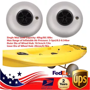 2Pcs Balloon Wheels 10" Replacement Big Beach Sand Tires for Kayak Dolly Canoe ! - Picture 1 of 12