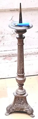 Grand Bougeoir D'église - Photo 1/4