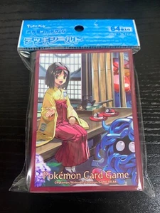 Pokemon Karten Sleeves Erika & Tangela 64 Stück - Bild 1 von 2