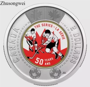 2022 Canada Summit Series Hockey 50th Anniversary Colored Coin - Free shipping - Picture 1 of 2