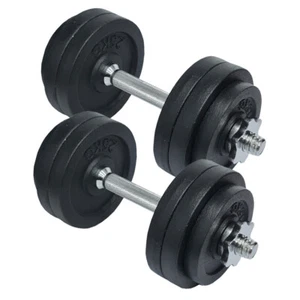 30KG DUMBBELL SET TRAINING GYM FITNESS ADJUSTABLE WEIGHT WORKOUT BLACK S247 - Picture 1 of 5