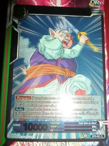 DRAGON BALL SUPER KAÏO SHIN DU NORD DEFIANT BOO BT3-041 C FRANCAIS FOIL NEUF - Picture 1 of 1