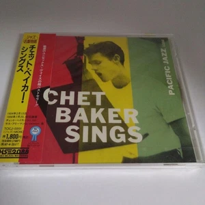 Chet Baker Sings (1956) - Bild 1 von 2