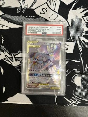 Pokemon Card Solgaleo & Lunala GX Full Art Dream League PSA japonês 9 - Imagem 1 de 4