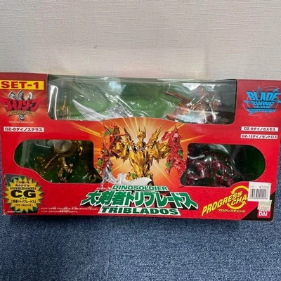 DINOZAURS ULTIMATE DINO STYRAKO 2000 BANDAI RARE And Complete - Image 1 of 4