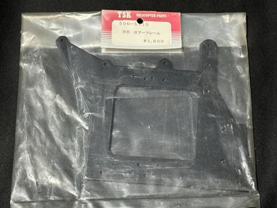 TSK RC Helicopter My Star 60  506-5710 N6 Lower Frame  Made in Japan - Image 1 of 2