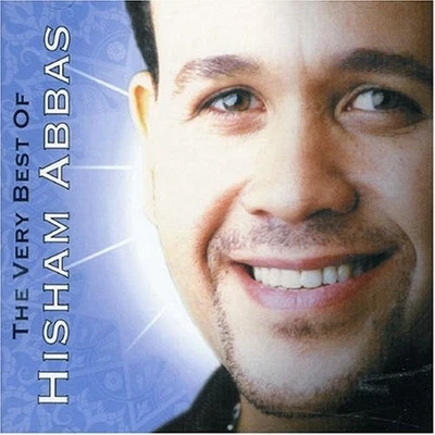 Hisham Abbas Very Best of Hisham Abbas (CD) (US IMPORT) - Image 1 of 2