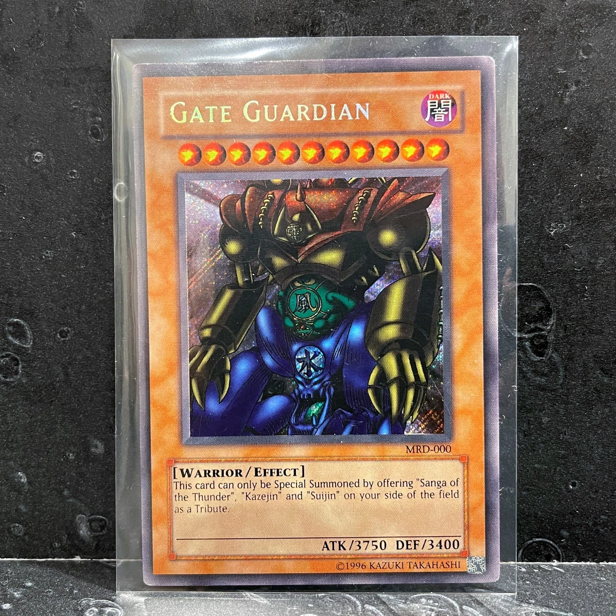 Gate Guardian Secret Rare for sale | eBay