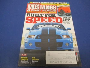 Muscle Mustangs & Fast Fords, March 2015, Built For Speed, Modern Day SVO  - Picture 1 of 1