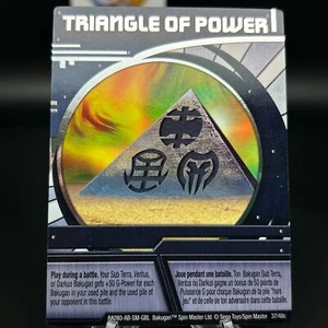 Tarjeta de habilidad azul Bakugan TRIANGLE OF POWER -FOIL- BA280-AB-SM-GBL 37/48c - Imagen 1 de 7