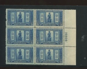 United States Postage Stamp #619 Mint MNH Plate Block No. 16808 - Picture 1 of 2
