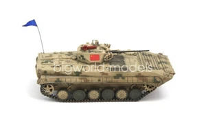 S-Model 1/72 scale PLA Type 86 Infantry fighting vehicle suvorov 2018 #PP0010 - Picture 1 of 7