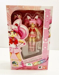 Sailor Chibi Moon Guardian Anime Figure S.H. Figuarts Japanese Bandai New Sealed - Bild 1 von 7