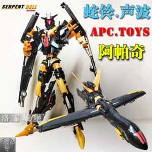 APC Toys Evil Voice TFP Soundwave Action Figure NEW IN BOX in stock Boxed 16CM - Picture 1 of 11