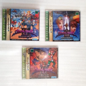 Shining Force III Scenario 1 2 3 Lot Sega Saturn Japan SS Games w/Box Tested - Picture 1 of 6