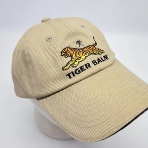 Tiger Balm Hat Cap Pain Relief Ointment Adjustable Khaki Green - Picture 1 of 7