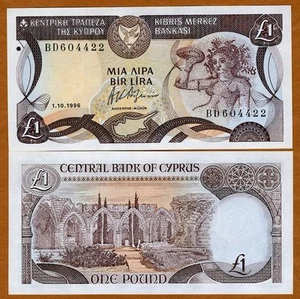 ZYPERN, 1 Pfund, 1996, P-53 (53e), UNC - Bild 1 von 1
