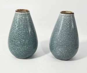 Pier MCM Crackle Glasur 4" Knospenvasen türkis blau chinesisch selten - Bild 1 von 4