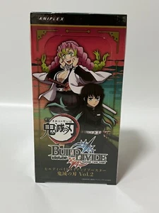 Build Divide Tie Up Booster Demon Slayer Vol. 2 Box Kimetsu no Yaiba TCG JP PSL - Bild 1 von 11