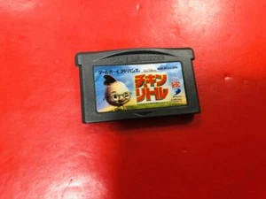 Chicken Little GBA Excellent Condition JAPAN - Picture 1 of 1